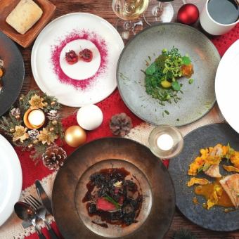 Early bird discount! 1,000 yen off [Christmas Dinner (Part 1 17:00~19:00)] Includes champagne ☆ A luxurious dinner including Yonezawa beef