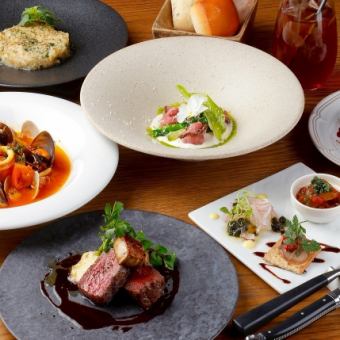 接待・女子会・デート【BATONビストロディナーコース】メイン米沢牛(100g)グリルで贅沢に♪