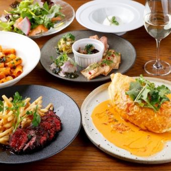 宴会・女子会お勧め!!【飲み放題3h(LO2.5h)付きパーティープラン】前菜、お肉、パスタ 堪能♪