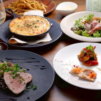 土日祝ランチ飲み♪宴会お勧め!!【飲み放題2h(LO1.5h)付きパーティ-プラン】前菜,お肉,パスタ ♪