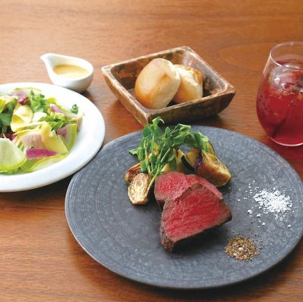ランチ限定価格！【米沢牛特選赤身のグリルステーキセット】サラダとドリンク付き！ 全2品