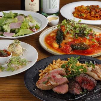 宴会お勧め!!【飲み放題2h(LO1.5h)付きプレミアムパーティープラン】名物オムレツ、肉3種堪能♪
