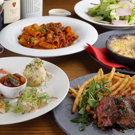 3時間飲み放題(LO2.5h)付き☆宴会お勧め!!【パーティープラン】前菜、お肉、パスタ 堪能♪