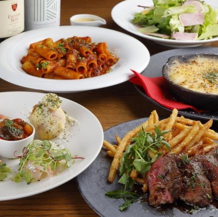 ランチ飲み♪宴会お勧め!!【飲み放題2h(LO1.5h)付きパーティープラン】前菜、お肉,パスタ ♪