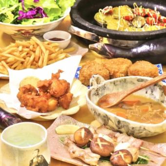 【太郎名物堪能コース】日替わり刺身や焼鳥盛りなど全6品コース☆生付き飲み放題120分