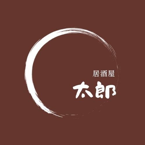 芳寿豚のスペアリブ2本