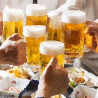 豊富なラインナップより選び放題【2時間単品飲み放題コース】★２０００円★
