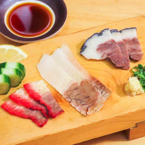 鮮度抜群の長崎名物！『鯨三点盛り』