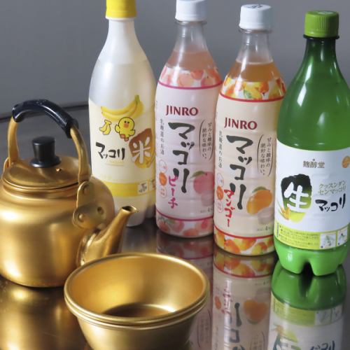 韓国のドリンクをご用意！