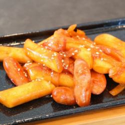 떡볶이