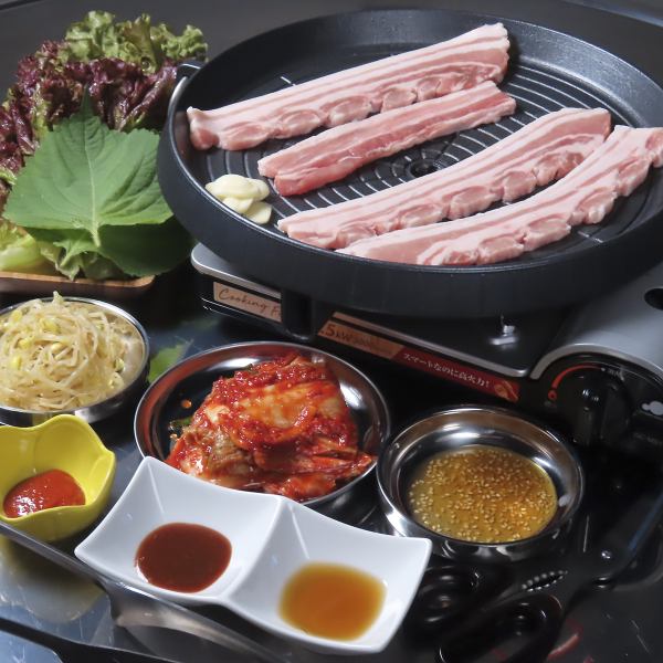 千葉県産豚を使用したサムギョプサルセット！