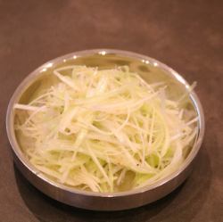 우마 소금 파