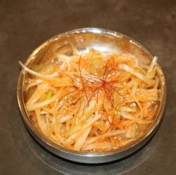 매운 파