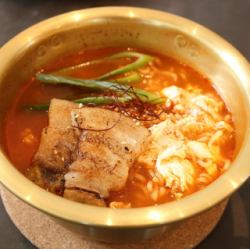 신라면