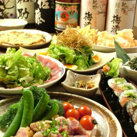 [All-you-can-eat] More than 26 types!! [All-you-can-drink] 50 types!! 2H all-you-can-eat and drink 3300 yen including tax!!