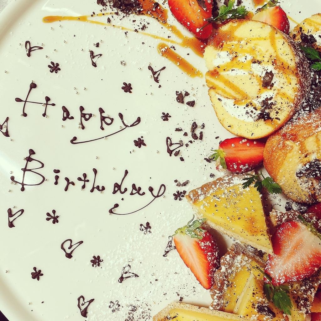 誕生日プレートご用意しております♪