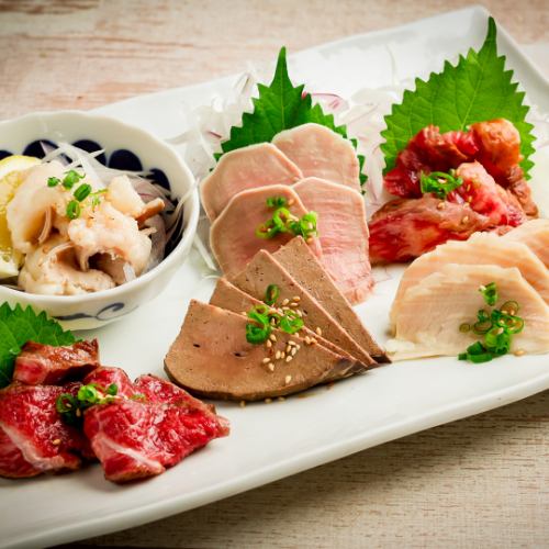 Assortment of 6 beef and motsu sashimi