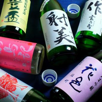 ``Luxurious sashimi and 30 types of carefully selected sake included!'' 10-course 7,000 yen course with 2 hours of all-you-can-drink