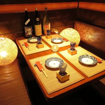 雰囲気の良い、しっとりとしたお座敷個室。2名様からご宴会が可能です！大人数の場合はお早目のご予約をお待ちしております。【町田 居酒屋 飲み放題 個室　海鮮　送別会　歓迎会】※4月1日より全面禁煙になります。
