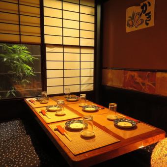 雰囲気の良い、しっとりとしたお座敷個室。2名様からご宴会が可能です！大人数の場合はお早目のご予約をお待ちしております。【町田 居酒屋 飲み放題 個室　海鮮　送別会　歓迎会】