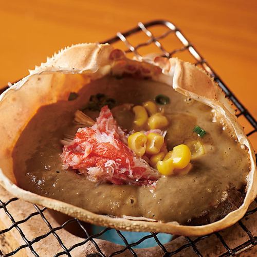 Grilled crab miso shell