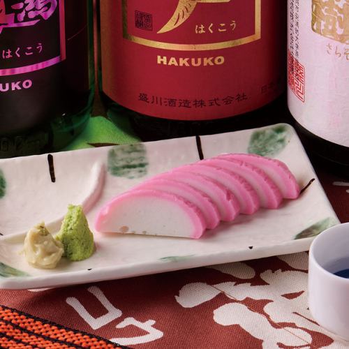 板わさ 酒粕わさび漬け