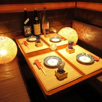 落ち着いた雰囲気の4名個室【町田 居酒屋 飲み放題 個室　海鮮　送別会　歓迎会】※4月1日より全面禁煙になります。