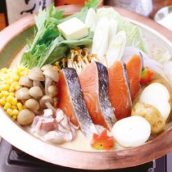 石狩鍋　［1人前］