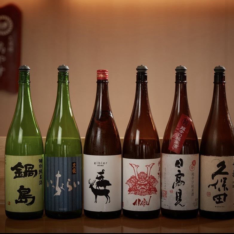 店主自ら買い付けるこだわりのラインナップ◎