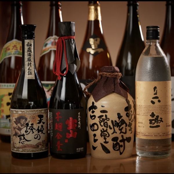 【日本酒・焼酎が豊富】