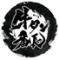 本格牛タン居酒屋　牛タン番長　吉祥寺店
