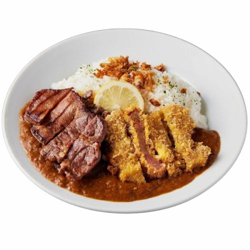 ★おすすめ★俺のプレミアム牛タンカレー