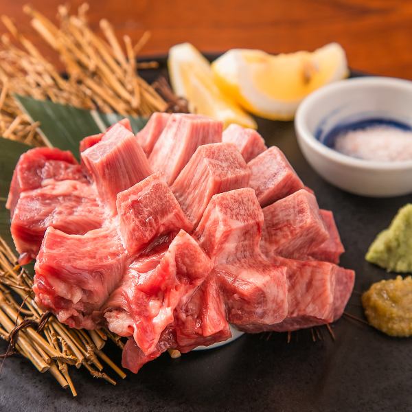 ★名物★【俺の花咲トロ牛タン】