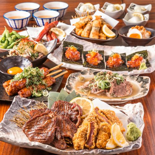 充実の食べ放題コース