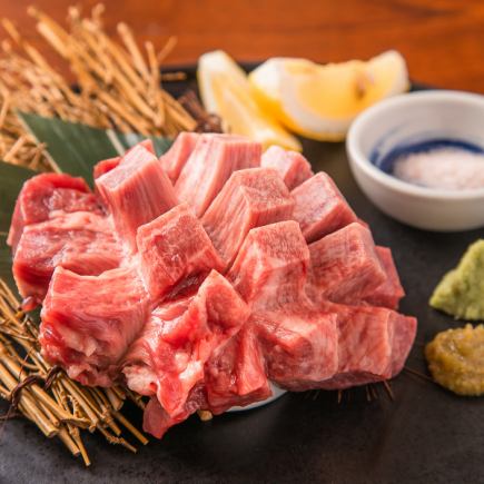 【期間限定!】極上牛タン100分食べ放題コース5980プレミアムコース