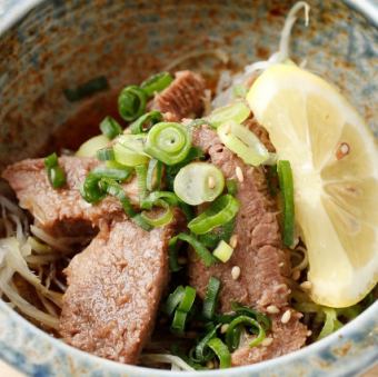 ★おつまみに★牛タンポン酢