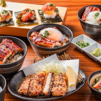 【夏季限定】厚切り牛タン&うなぎ100分食べ放題  5980コース　　