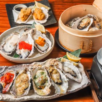 【冬限定】厚切り牛タン×牡蠣 食べ放題　5,980円（税込6,578円）