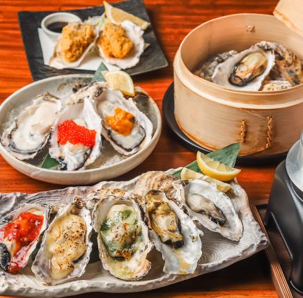 【冬限定】厚切り牛タン×牡蠣 食べ放題　5,980円（税込6,578円）