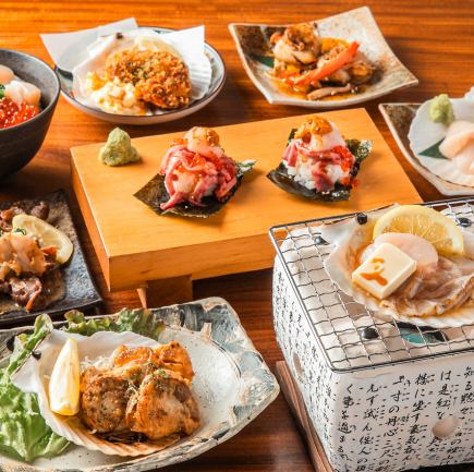 【春限定】極上厚切り牛タン＆生牡蠣 食べ放題コース　6,980円（税込7,678円）