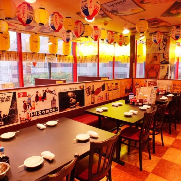 【Digging seat for a maximum of 58 people】 Showa retro nostalgic shop, relaxing drink seats ♪ You can use it for banquets.