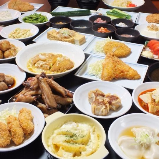 [Easy course] Great value banquet★Enjoy course with 2 hours of all-you-can-drink 2,980 yen (3,278 yen including tax)