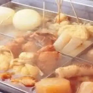 ★おでんおまかせ5種盛り