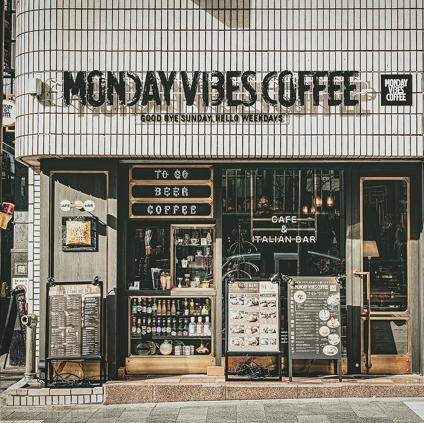 【大阪地下鉄なんば駅徒歩1分】珈琲も酒も呑めるnew styleなカフェ兼イタリアンバル◎
