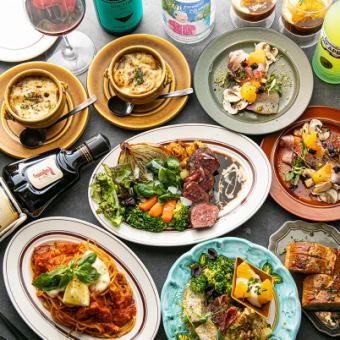 D［ベーシックディナーコース］名物料理「低温調理和牛ビーフシチュー」をご堪能4,500円（税込）