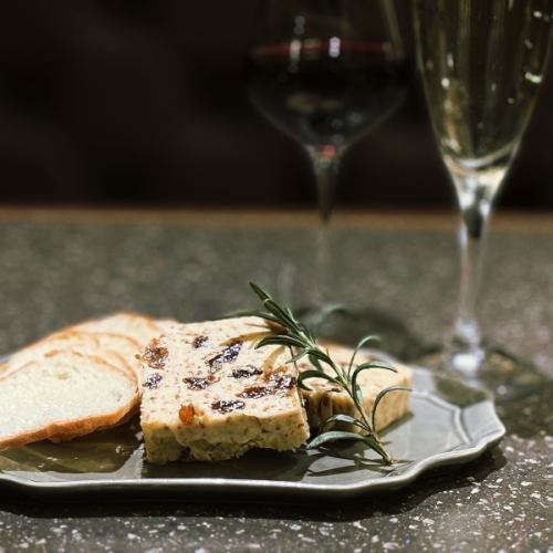 自制葡萄干黄油