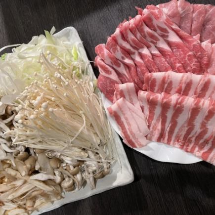 【120分飲み放題付き】豚すきしゃぶコース 全7品 5000円(税込)