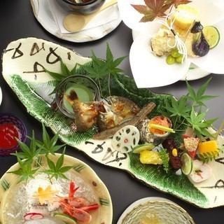 ◆怀石套餐7,700日元（含税）