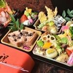 Packed lunch box for celebrations Sekihan