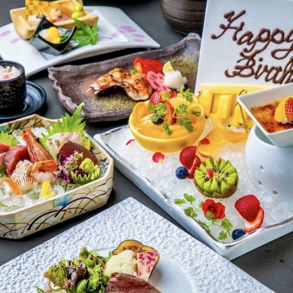 [Special offer] Anniversary plate service with sparkling fireworks engraved with your name♪